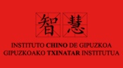 Opiniones Instituto chino de Guipuzcoa