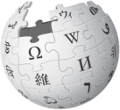 Opiniones Wikimedia Foundation