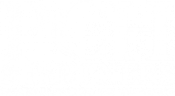 Opiniones PCH and Partners Consultores