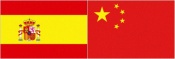Opiniones REAL ESTATE PROPERTIES SPAIN CHINA